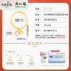 周六福两世欢莲蓬吊坠女戒 ZLFY021917