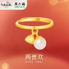 周六福两世欢莲蓬吊坠女戒 ZLFY021917