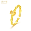 周六福S925银竹节方糖戒指 ZLFJ021877