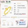 周六福S925银竹节方糖戒指 ZLFJ021877