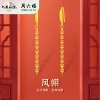 周六福S925银凤翎耳线ZLFD091817
