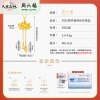 周六福S925银并蒂两世欢项链 ZLFD061832