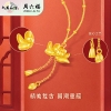 周六福S925银并蒂两世欢项链 ZLFD061832