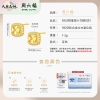 周六福S925银璀璨小方糖耳钉 ZLFJ091835