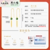 周六福S925银凤尾流苏耳线 ZLFY091793