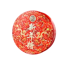 【徐福记】新年糖礼盒420g