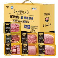 中粮家佳康亚麻籽猪肉礼盒A款2180g