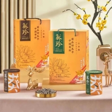 洽洽 葵珍礼盒黑金罐八分熟188g*4罐（内赠2罐坚果乳）