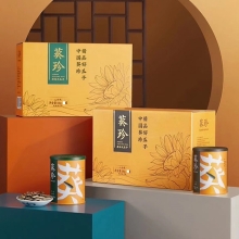 洽洽 葵珍礼盒黑金罐八分熟188g*2罐