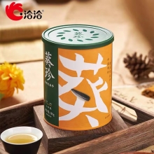 洽洽 葵珍单罐黑金罐八分熟188g