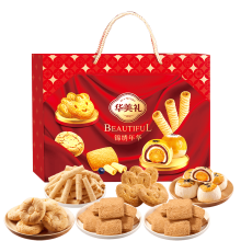 华美 礼盒礼品 锦绣年华848g