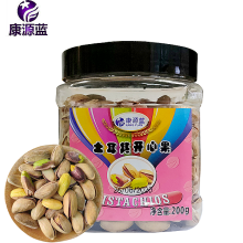 康源蓝土耳其开心果200克