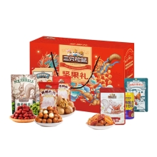 三只松鼠龙腾礼158型 礼盒