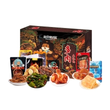 三只松鼠多肉228型礼盒