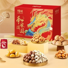 百草味和家零食礼盒D款 1441g