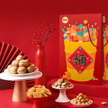 【百草味】一桶天下零食礼盒F款 1946g