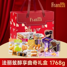 法丽兹醇享（全国独家内配）礼盒 1768g