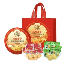 徐福记红罐曲奇（铁盒）礼盒 390g
