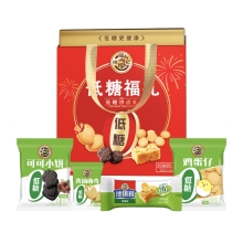 徐福记低糖福礼 礼盒 815g