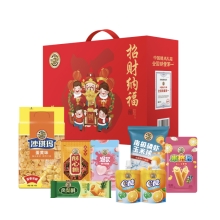 徐福记招财纳福 礼盒 1021g