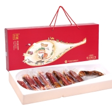 金华火腿 切片礼盒2.5kg