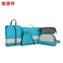 恒源祥（HYX）简约轻便折叠包 HYX0484-5