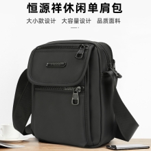 恒源祥（HYX）休闲单肩包 黑色 HYX0656