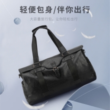 恒源祥（HYX）商务旅行包黑色 HYX0543