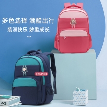 恒源祥（HYX)小学高年级书包 HYX0637