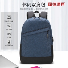 恒源祥（HYX)休闲双肩包 HYX0617