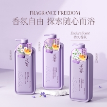 浅香（包销款）氨基酸水光系列 沐浴乳500g/750g