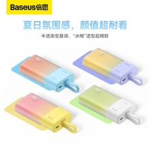 倍思口袋快充移动电源IP版5200mAh20W（含：简易数据线Type-CtoType-C60W（20V/3A）30cm白色