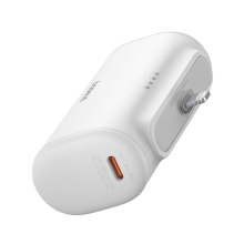 CN-倍思尾插式快充移动电源iP版4900mAh20W颜色:皓月白