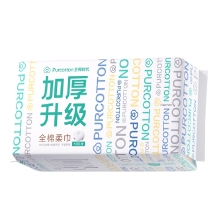 全棉时代2022全棉柔巾60g平纹（超厚），200mm*200mm,100片/包，1包 1125899908186566