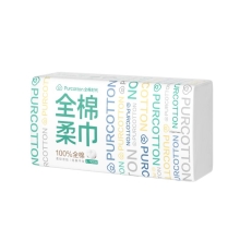 全棉时代经典系列纯棉柔巾L码45g平纹,200X200mm,100片/包 1125899908391786