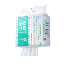 全棉时代2023全棉柔巾-加厚升级悬挂式洗脸巾60gsm，平纹，200mm*200mm,200抽/包 1125899908548050