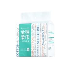 全棉时代2023悬挂式全棉柔巾-京东定制45gsm，20*20cm，270片/包 1125899908996837