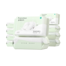 全棉时代2022全棉保湿柔巾45g平纹，200mm*120mm,25片/包，10包 1125899908280121