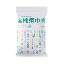 全棉时代纯棉柔巾卷45gsm,100mm×150mm,50片/包 1125899909045737