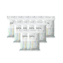全棉时代便携柔巾卷150x100mm50片/包*12包/袋无香型 1125899906843398