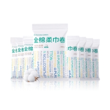 全棉柔巾卷45g平纹，150mm*100mm,50片/包，8包/袋 1125899909064372