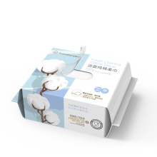 全棉时代平纹洁面巾便携装60gsm，200*230mm，20片／包 1125899907434521