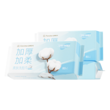 全棉时代 全棉柔肤洗脸巾60gsm平纹，200mm*200mm80片/包，3包/袋 1125899909044831