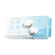全棉时代 全棉柔肤洗脸巾60gsm，200mm*200mm,80片/包 1125899909044832
