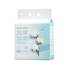 全棉时代 全棉柔肤洗脸巾悬挂装60gsm平纹，200mm*200mm,240片/包 1125899909044833