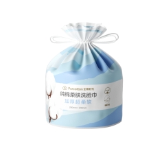 全棉时代2022纯棉柔肤洗脸巾-卷装60g高蓬松平纹，200mm*200mm,70片/袋 1125899908184819