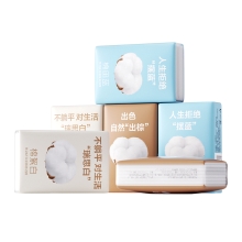 全棉时代2023口袋棉柔巾45g平纹，210mm*210mm,8片/包，6包/袋 1125899908383932