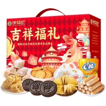 【徐福记】 吉祥福礼988g
