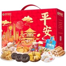 【徐福记】 平安福礼1400g