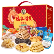 【徐福记】 臻享福礼2034g